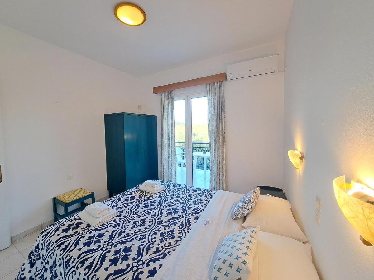 Apartment Natural Blue *